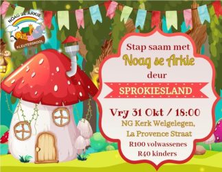 🎟️ Stap saam met Noag se Arkie deur Sprokiesland